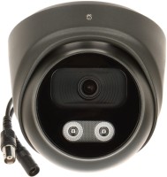 Купити камера відеоспостереження APTI APTI-H51V2-36 за ціною від 2587 грн.