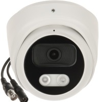 Купити камера відеоспостереження APTI APTI-H50VA22-28W за ціною від 2854 грн.