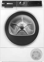 Купити сушильна машина Bosch WQK 25200 UA за ціною від 36999 грн.