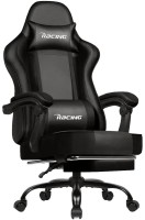 Купити комп'ютерне крісло Bonro Racing B-059 за ціною від 2880 грн.