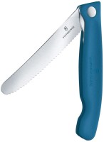 Купити кухонний ніж Victorinox Swiss Classic 6.7832.FC1 за ціною від 987 грн.