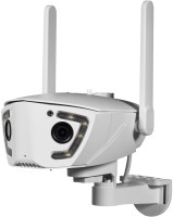 Купити камера відеоспостереження Light Vision VLC-4482WI за ціною від 3100 грн.