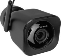 Купить камера відеоспостереження Grunhelm GOC-IPC302: цена от 1149 грн.