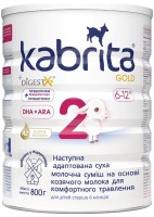 Купить дитяче харчування Kabrita Gold 2 800: цена от 2790 грн.