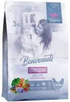 Купить корм для кішок Benvenuti Sterilized 3 kg: цена от 564 грн.