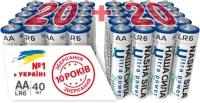 Купить акумулятор / батарейка Nasha Sila Ultra Power 40xAA: цена от 849 грн.