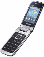 Купити мобільний телефон Samsung GT-C3592 Duos  за ціною від 1599 грн.