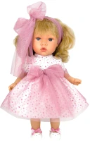 Купить лялька Nines dOnil Suzette 6510: цена от 4399 грн.