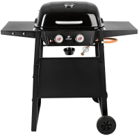 Купити мангал / гриль LANDMANN 13729 за ціною від 9335 грн.