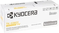 Купити картридж Kyocera TK-5380Y за ціною від 9714 грн.