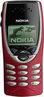 Купить мобильный телефон Nokia 8210  по цене от 2628 грн.