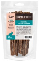 Купить корм для кішок Home Food Treats Straw Rabbit 40 g: цена от 138 грн.