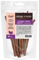 Купить корм для кішок Home Food Treats Straw Turkey/Cranberry 40 g: цена от 81 грн.