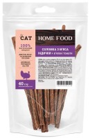 Купить корм для кішок Home Food Treats Straw Turkey/Tomatoes 40 g: цена от 81 грн.