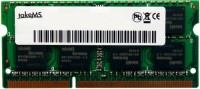 Купити оперативна пам'ять takeMS DDR3 SO-DIMM 1x2Gb (TMS2GS364D081)