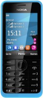 Купити мобільний телефон Nokia 301 Dual Sim за ціною від 1599 грн.