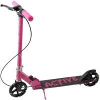 Купити самокат Bavar Active за ціною від 1456 грн.