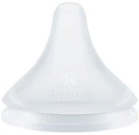 Купить соска (пустушка) NUK Perfect Match 10124033: цена от 414 грн.