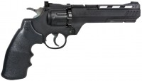 Купити пневматичний пістолет Crosman Vigilante  за ціною від 1400 грн.