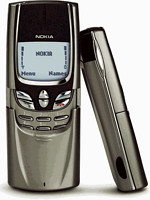 Купити мобільний телефон Nokia 8850 за ціною від 1899 грн.