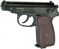 Купити пневматичний пістолет Baikal MP-654K  за ціною від 10865 грн.