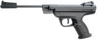Купить пневматический пистолет Baikal MP-53M  по цене от 2590 грн.