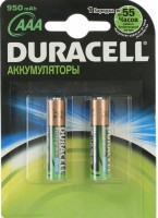Купить аккумулятор / батарейка Duracell 2xAAA 950 mAh  по цене от 299 грн.