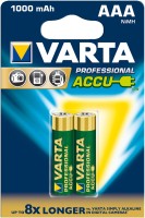 Купити акумулятор / батарейка Varta Professional 2xAAA 1000 mAh  за ціною від 645 грн.