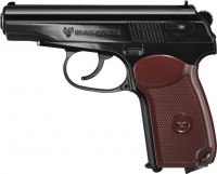 Купить пневматичний пістолет Umarex Makarov: цена от 3483 грн.