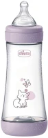 Купить пляшечки (поїлки) Chicco Perfect 5 20235.12: цена от 645 грн.