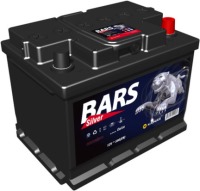 описание, цены на Bars Silver