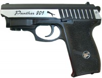 Купить пневматичний пістолет BORNER Panther 801: цена от 4941 грн.