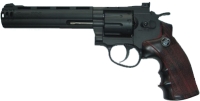 Купить пневматический пистолет BORNER Sport 704  по цене от 3150 грн.