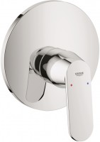 Купити змішувач Grohe Eurosmart Cosmopolitan 32880000  за ціною від 5664 грн.