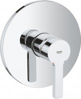 Купити змішувач Grohe Lineare 19296000  за ціною від 5599 грн.