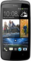 Купить мобільний телефон HTC Desire 500: цена от 2199 грн.