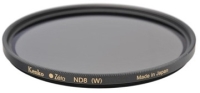 Купить светофильтр Kenko Zeta ND4 (52mm) по цене от 285 грн.