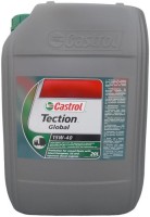 Купити моторне мастило Castrol Tection Global 15W-40 20L  за ціною від 6223 грн.