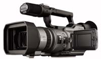 Купити відеокамера Sony DCR-VX2100E  за ціною від 67804 грн.