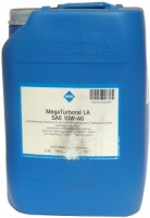Купить моторное масло Aral Mega Turboral LA 10W-40 20L: цена от 5016 грн.