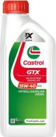 Купити моторне мастило Castrol GTX 15W-40 A3/B3 1L  за ціною від 192 грн.