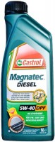 Купить моторное масло Castrol Magnatec Diesel 5W-40 DPF 1L  по цене от 355 грн.