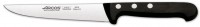 Купить кухонный нож Arcos Universal 281304  по цене от 689 грн.