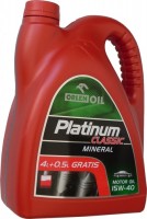 Купить моторное масло Orlen Platinum Classic Diesel 15W-40 4.5L  по цене от 580 грн.