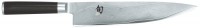 Купить кухонный нож KAI Shun Classic DM-0707: цена от 7799 грн.