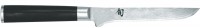Купить кухонный нож KAI Shun Classic DM-0710: цена от 7290 грн.