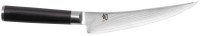 Купити кухонний ніж KAI Shun Classic DM-0743 за ціною від 8460 грн.