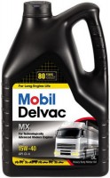 Купити моторне мастило MOBIL Delvac MX 15W-40 5L  за ціною від 515 грн.