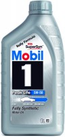 Купить моторное масло MOBIL Peak Life 5W-50 1L  по цене от 512 грн.