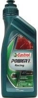 Купить моторне мастило Castrol Power 1 Racing 4T 10W-50 1L: цена от 517 грн.